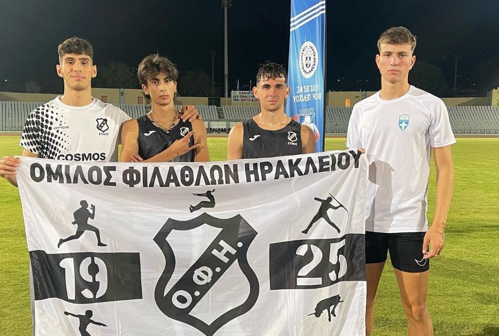 Πανελλήνιο πρωτάθλημα Κ20: Πρώτο επαρχιακό σωματείο στην Ελλάδα ο ΟΦΗ στα κορίτσια runbeat.gr